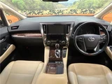2018 Toyota Alphard Hybrid Hybrid G Van for sale, Japanese used car export - photo 17 of 30 | GULJI TRADERS