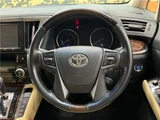 2018 Toyota Alphard Hybrid Hybrid G Van for sale, Japanese used car export - photo 18 of 30 | GULJI TRADERS