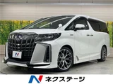 2018 Toyota Alphard Hybrid Hybrid SR Van for sale, Japanese used car export - photo 4 of 30 | GULJI TRADERS
