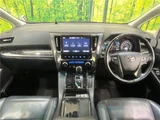2018 Toyota Alphard Hybrid Hybrid SR Van for sale, Japanese used car export - photo 28 of 30 | GULJI TRADERS