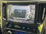 2018 Toyota Alphard Hybrid Hybrid SR Van for sale, Japanese used car export - photo 25 of 30 | GULJI TRADERS
