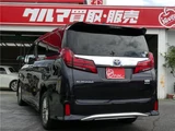 2018 Toyota Alphard Hybrid Van for sale, Japanese used car export - photo 12 of 55 | GULJI TRADERS