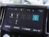 2018 Toyota Alphard Hybrid Hybrid 2.5 G E-Four 4WD Van for sale, Japanese used car export - photo 58 of 79 | GULJI TRADERS