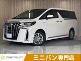 2018 Toyota Alphard Hybrid SR Van for sale, Japanese used car export - photo 1 of 50 | GULJI TRADERS