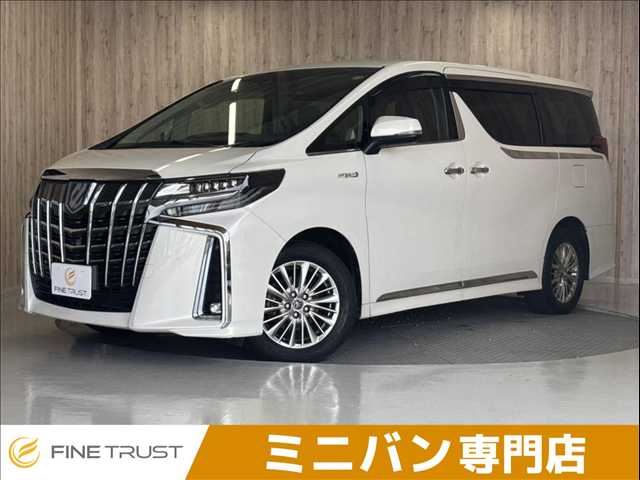 2018 Toyota Alphard Hybrid SR Van for sale, Japanese used car export - photo 1 of 50 | GULJI TRADERS