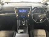 2018 Toyota Alphard Hybrid SR Van for sale, Japanese used car export - photo 3 of 50 | GULJI TRADERS