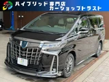 2018 Toyota Alphard Hybrid Hybrid 2.5 Lounge S E-Four 4WD Van for sale, Japanese used car export - photo 1 of 68 | GULJI TRADERS
