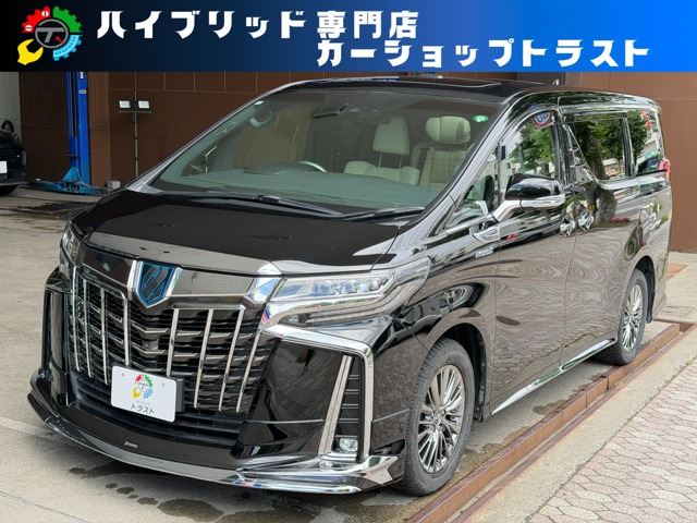 2018 Toyota Alphard Hybrid Hybrid 2.5 Lounge S E-Four 4WD Van for sale, Japanese used car export - photo 1 of 68 | GULJI TRADERS