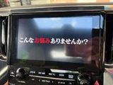 2018 Toyota Alphard Hybrid Hybrid 2.5 Lounge S E-Four 4WD Van for sale, Japanese used car export - photo 38 of 68 | GULJI TRADERS