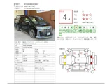 2018 Toyota Alphard Hybrid Hybrid 2.5 Lounge S E-Four 4WD Van for sale, Japanese used car export - photo 68 of 68 | GULJI TRADERS