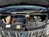 2018 Toyota Alphard Hybrid Hybrid Van for sale, Japanese used car export - photo 49 of 49 | GULJI TRADERS