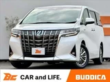 2018 Toyota Alphard Hybrid Hybrid Van for sale, Japanese used car export - photo 1 of 48 | GULJI TRADERS