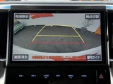 2018 Toyota Alphard Hybrid Hybrid Van for sale, Japanese used car export - photo 6 of 48 | GULJI TRADERS