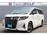 2018 Toyota Alphard Hybrid Lounge Van for sale, Japanese used car export - photo 1 of 63 | GULJI TRADERS