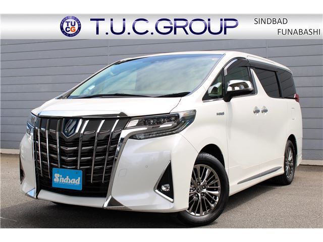 2018 Toyota Alphard Hybrid Lounge Van for sale, Japanese used car export - photo 1 of 63 | GULJI TRADERS
