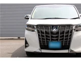2018 Toyota Alphard Hybrid Lounge Van for sale, Japanese used car export - photo 19 of 63 | GULJI TRADERS
