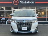 2018 Toyota Alphard Hybrid G Van for sale, Japanese used car export - photo 2 of 60 | GULJI TRADERS