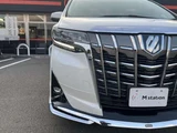 2018 Toyota Alphard Hybrid G Van for sale, Japanese used car export - photo 59 of 60 | GULJI TRADERS