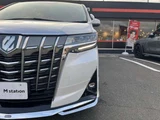 2018 Toyota Alphard Hybrid G Van for sale, Japanese used car export - photo 60 of 60 | GULJI TRADERS