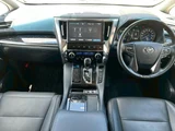 2018 Toyota Alphard Hybrid SR 4WD Van for sale, Japanese used car export - photo 5 of 24 | GULJI TRADERS