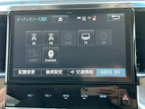 2018 Toyota Alphard Hybrid SR 4WD Van for sale, Japanese used car export - photo 8 of 24 | GULJI TRADERS