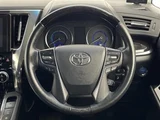 2018 Toyota Alphard Hybrid SR 4WD Van for sale, Japanese used car export - photo 3 of 24 | GULJI TRADERS