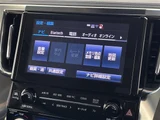 2018 Toyota Alphard Hybrid SR 4WD Van for sale, Japanese used car export - photo 8 of 24 | GULJI TRADERS