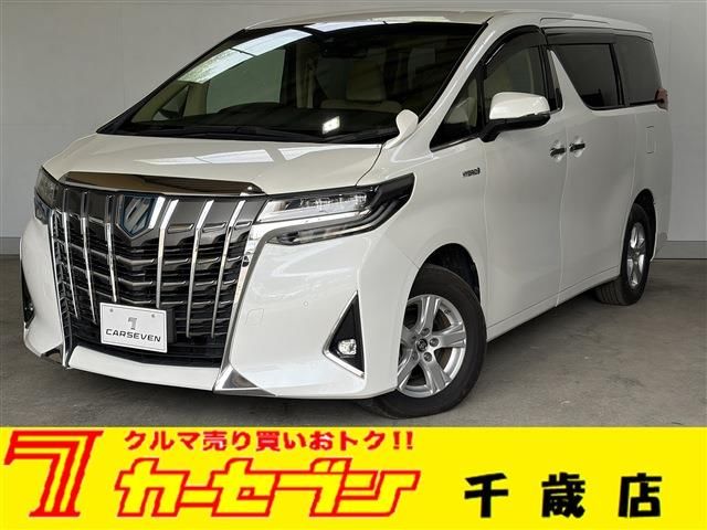 2018 Toyota Alphard Hybrid 2.5 X Van for sale, Japanese used car export - photo 1 of 30 | GULJI TRADERS