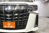 2018 Toyota Alphard Hybrid 2.5 SR Van for sale, Japanese used car export - photo 14 of 30 | GULJI TRADERS
