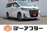2018 Toyota Alphard Hybrid 2.5 Van for sale, Japanese used car export - photo 1 of 30 | GULJI TRADERS