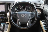2018 Toyota Alphard Hybrid 2.5 Van for sale, Japanese used car export - photo 22 of 30 | GULJI TRADERS