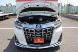 2018 Toyota Alphard Hybrid 2.5 Van for sale, Japanese used car export - photo 30 of 30 | GULJI TRADERS