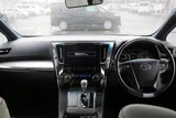 2018 Toyota Alphard Hybrid Van for sale, Japanese used car export - photo 17 of 30 | GULJI TRADERS