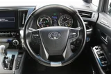 2018 Toyota Alphard Hybrid Van for sale, Japanese used car export - photo 18 of 30 | GULJI TRADERS
