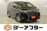 2018 Toyota Alphard Hybrid 2.5 G Van for sale, Japanese used car export - photo 1 of 30 | GULJI TRADERS
