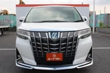 2018 Toyota Alphard Hybrid 2.5 G Van for sale, Japanese used car export - photo 7 of 30 | GULJI TRADERS