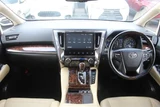 2018 Toyota Alphard Hybrid 2.5 G Van for sale, Japanese used car export - photo 23 of 30 | GULJI TRADERS