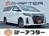 2018 Toyota Alphard Hybrid Van for sale, Japanese used car export - photo 1 of 30 | GULJI TRADERS