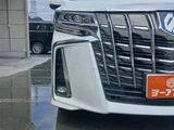 2018 Toyota Alphard Hybrid Van for sale, Japanese used car export - photo 24 of 30 | GULJI TRADERS