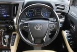 2018 Toyota Alphard Hybrid 2.5 G Van for sale, Japanese used car export - photo 23 of 30 | GULJI TRADERS