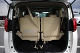 2018 Toyota Alphard Hybrid 2.5 G Van for sale, Japanese used car export - photo 29 of 30 | GULJI TRADERS