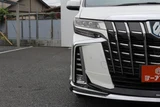 2018 Toyota Alphard Hybrid Van for sale, Japanese used car export - photo 12 of 30 | GULJI TRADERS