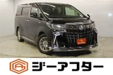 2018 Toyota Alphard Hybrid 2.5 SR Van for sale, Japanese used car export - photo 1 of 30 | GULJI TRADERS