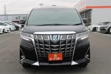 2018 Toyota Alphard Hybrid 2.5 Van for sale, Japanese used car export - photo 8 of 30 | GULJI TRADERS