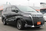 2018 Toyota Alphard Hybrid 2.5 Van for sale, Japanese used car export - photo 9 of 30 | GULJI TRADERS