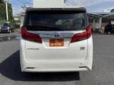 2018 Toyota Alphard Hybrid 2.5 G Van for sale, Japanese used car export - photo 9 of 30 | GULJI TRADERS