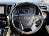 2018 Toyota Alphard Hybrid 2.5 G Van for sale, Japanese used car export - photo 19 of 30 | GULJI TRADERS