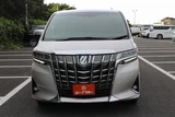 2018 Toyota Alphard Hybrid 2.5 Van for sale, Japanese used car export - photo 3 of 30 | GULJI TRADERS