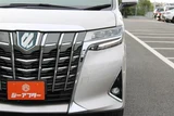 2018 Toyota Alphard Hybrid 2.5 Van for sale, Japanese used car export - photo 5 of 30 | GULJI TRADERS