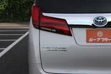 2018 Toyota Alphard Hybrid 2.5 Van for sale, Japanese used car export - photo 12 of 30 | GULJI TRADERS
